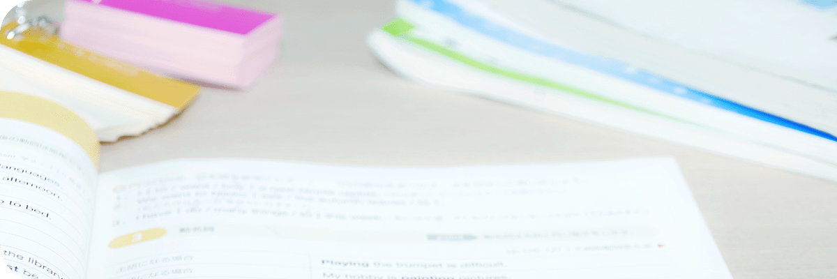 プライバシーポリシー